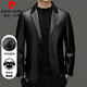 皮爾卡丹真皮皮衣男春秋季西裝領(lǐng)皮夾克中青年潮流單西外套修身綿羊皮西服