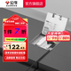 公牛（BULL）裝飾地插腳插 純平嵌入式不銹鋼隱藏地板插(自帶底盒) GD7系列 純平不銹鋼【五孔10A】