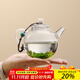 高茗（gaoming）小茶壺一人用綠茶專(zhuān)用泡茶器小容量透明玻璃功夫茶單壺手抓茶具 255ml 天球壺+松石壺繩