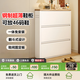 帥仕（shuaishi）鋼制鞋柜窄鞋架門口入戶柜超薄翻斗鞋子收納柜一體靠墻玄關(guān)儲(chǔ)物柜 【升級(jí)第三代0.6mm】白色3層80長