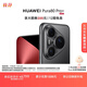 HUAWEI Pura 80 Pro+  16GB+512GB 釉黑一英寸高動(dòng)態(tài)主攝  個(gè)性色卡AI輔助構圖 華為鴻蒙智能手機