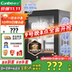 康寶（Canbo）消毒柜家用小型消毒碗柜高溫立式迷你臺式餐具碗筷收納柜廚房消毒機【國家補貼】XDR53-TVC1
