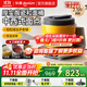 東菱（Donlim）和面機 家用揉面機發(fā)面機醒面 電動(dòng)智能攪拌器 絞肉機 全自動(dòng)廚師機 面條機 面食機 食藝機 【面食機+電子秤+打蛋棒】套裝