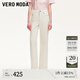 VEROMODA牛仔褲女2025新款含棉撞色明線(xiàn)設計直筒褲3252066 白牛仔色 S