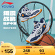 李寧童鞋兒童籃球鞋男大童李寧云減震回彈輕量運動鞋37YKBV042-1