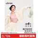 ubras虞書(shū)欣同款鉆石紗夾心軟支撐花瓣杯文胸內衣女胸罩 背心-淡雅粉 M