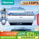 海信（Hisense）60升家用電熱水器3200W變頻省電節(jié)能免換鎂棒以舊換新一級能效安全雙防ES60-DYJ3以舊換新