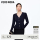 VEROMODA 針織衫2025秋冬新款荷葉邊下擺純色收腰修身上衣優(yōu)雅325413013