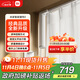 米家智能窗簾2 自動(dòng)窗簾電機 電動(dòng)窗簾 智能家居聯(lián)動(dòng)語(yǔ)音控制 