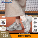 Champion冠軍25春季新款千禧風(fēng)復(fù)古跑鞋情侶網(wǎng)面運(yùn)動(dòng)鞋慢跑鞋越野 銀色 38 (240mm)