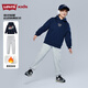 Levi's【新年馬年】李維斯男童套裝加絨兒童運動(dòng)紅色2026拜年服過(guò)年衣服 深寶藍色 120 /60 【建議身高110-116cm】