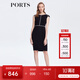 PORTS寶姿 新品 女裝優(yōu)雅撞色滾邊包袖連衣裙ALN8D145KWB008 黑色 M (6)