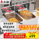 志高（CHIGO）電炸爐商用定時(shí)小吃油炸鍋油炸機油條機薯條機家用電炸鍋油炸爐炸串機企業(yè)采購 ZG-BK-ZL-82AD雙缸
