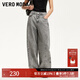 VEROMODA牛仔褲女25新款水洗磨白彎刀褲后腰貼布3259003 淺牛仔灰色 M