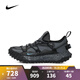 耐克NIKE【滔搏運動(dòng)】男子ACG MOUNTAIN FLY LOW GTX SE板鞋/復刻鞋 IB7328-002 42