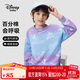 Disney baby迪士尼男童衛衣兒童長(cháng)袖T恤中大童裝秋季棉柔親膚上衣 紫印花 130