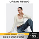 UR2025冬季新款女裝簡約松弛感亨利領(lǐng)短款修身T恤UYB450013 米黃 M