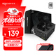 愛(ài)國者（aigo）額定500W 黑暗騎士500DH 黑色 80PLUS白牌 電腦主機電源（壓紋線(xiàn)/大單路12V/走背線(xiàn)）GP500
