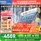 海爾【廠(chǎng)補-20% 】太陽(yáng)能熱水器光電兩用家用太陽(yáng)能電熱水器二合一熱水器全天候熱水器包安裝自動(dòng)上水 自動(dòng)款 310L|36管|6-8人|光電版|包安裝 0L