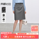 尚都比拉小個(gè)子通勤半身裙女春季氣質(zhì)顯瘦a字裙開(kāi)叉高級感中裙 深灰色 M