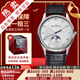 【二手99新】積家（Jaeger）積家大師系列月相小丑盤(pán)商務(wù)休閑男士自動(dòng)機械手表二手奢侈品腕表 【39mm】月相-白盤(pán)皮帶 1368420-間金陀
