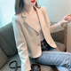 啄木鳥(niǎo)（TUCANO）小個(gè)子短款休閑西裝外套女春秋季設計感法式氣質(zhì)顯瘦長(cháng)袖西服上衣 杏色 L