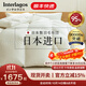 Interlagos日本進(jìn)口95羽絨被新國標5A級抗菌白鵝絨被加厚A類(lèi)秋冬季被子被芯 人體工學(xué) 新國標5A級 95%白鵝絨-常規冬被 200x230cm