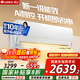 格力（GREE）空調Ai節能王子1.5匹【冷靜王升級款】新1級變頻冷暖 風(fēng)不吹人智能省電自清潔 壁掛式靜音空調掛機 大1匹 一級能效 AI節能王子【開(kāi)機即省電】