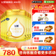 飛鶴飛帆呵護3段900g嬰幼兒配方奶粉（12-36個(gè)月適用） 6罐 （入會(huì )享會(huì )員福利）