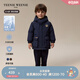 Teenie Weenie Kids小熊童裝24秋男女寶寶經(jīng)典三防刺繡派克羽絨服 藏青色 110 cm
