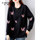 法貝莎品牌精致刺繡釘珠蝴蝶衛衣女2025秋季新款寬松顯瘦減齡洋氣上衣女 黑色 4XL 建議160-180斤