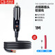 OLOME 點(diǎn)煙器接頭插頭車(chē)載轉換器電源線(xiàn)延長(cháng)線(xiàn)12v24v通用大功率輸出 【1米】配保險管熱縮管