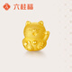六桂福珠寶 黃金轉運珠 吉祥喵 3D硬足金手鏈串珠女 SD0700469 0.70g