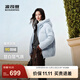 波司登（BOSIDENG）25年新款羽絨服90絨女短款連帽保暖防風(fēng)修身加厚外套B250245112XS 凈水藍|5981-歐若風(fēng) M 165/88A 體重約125-140斤