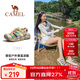 駱駝（CAMEL）男鞋2025春季女鞋運動(dòng)涼鞋舒適透氣防撞耐磨沙灘戶(hù)外涼鞋 2041 37