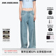 ANN ANDELMAN【董璇同款】闊腿彎刀褲休閑褲閃鉆珍珠做舊牛仔褲 藍色 26