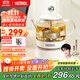 膳魔師（THERMOS） 迷你養生壺辦公室煮茶器電水壺恒溫電熱水壺玻璃花茶壺養生杯 禮物 EHA-1602E 七夕情人節禮物 -G 0.55L