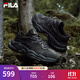 斐樂（FILA）蕨草鞋F(xiàn)ERN女鞋運(yùn)動鞋新款戶外老爹鞋休閑鞋厚底 陰影灰/黑-DB 37.5