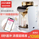 貝嬰博仕沖奶機智能全自動(dòng)嬰兒恒溫調奶器沖奶器泡奶機奶粉機沖奶神器 2025年升級 金色 1.8L