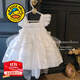 G.DUCKKIDS小黃鴨童裝公主裙女童連衣裙夏季兒童禮服女小主持人蛋糕裙演出服 白色 100 尺碼2~3歲【90-100cm】cm