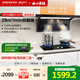 名氣（MQ）【小黑翼Pro升級小黑鯨A579】頂側雙吸抽吸油煙機28m3大吸力家用老板自清潔國家補貼20%單煙機