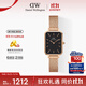 丹尼爾惠靈頓（DanielWellington）DW小方表女表金色鋼帶全新簡(jiǎn)約黑盤(pán)歐美手表生日禮物DW432