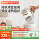 波咯咯（bololo）全玻璃恒溫水壺嬰兒沖泡奶恒溫壺家用多功能泡奶機燒水壺 【升級款】?jì)惹度Ａ?0金屬0塑料/防磕防碎 1.3L