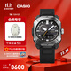 卡西歐（CASIO） PROTREK FieldSurvivor系列男士表運動(dòng)太陽(yáng)能動(dòng)力手表 PRW-6900Y-1PR