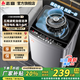 志高（CHIGO）全自動(dòng)洗衣機波輪宿舍迷你小型家用洗烘一體智能洗脫一體機 10KG玄武灰【全新上市+智能風(fēng)干+強動(dòng)力電機】