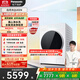 松下（Panasonic）【吳磊同款】滾筒洗衣機(jī)全自動(dòng)白月光Queen女王款超薄平嵌10kg離心凈水洗X1F6家電國(guó)家補(bǔ)貼20%