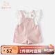 班喜迪【背帶短褲兩件套】女童套裝夏季兒童洋氣小飛袖上衣寶寶休閑褲子 粉色 90