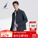 諾帝卡（NAUTICA）【商場(chǎng)同款】男裝春秋款登山呢面料防輕濺水薄夾克男JO3151 藏青4AB（231） XL