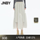 JNBY/江南布衣25夏新品半身裙女網(wǎng)紗A型寬松層次立體設(shè)計5P6D1575H 068/淺米灰 M