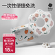 babycare一次性圍兜寶寶吃飯圍兜圍嘴飯兜防臟口水巾20片帕耶特蘋(píng)果